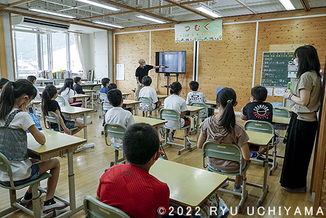 川ガキ教室